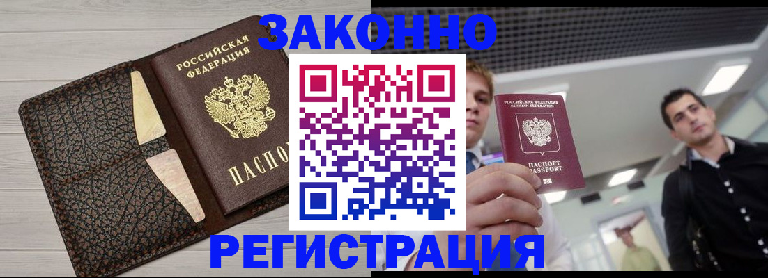 форма 3 в Новопавловске